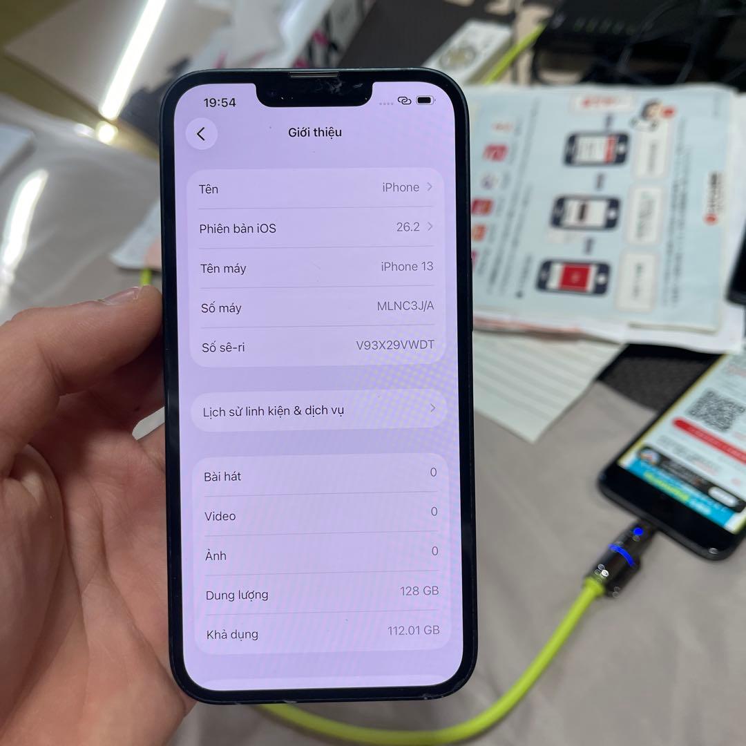 Apple iPhone 13 128GB ブラック