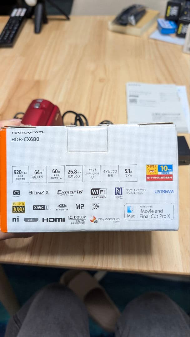 SONY HANDYCAM HDR-CX680 赤色 ビデオカメラ