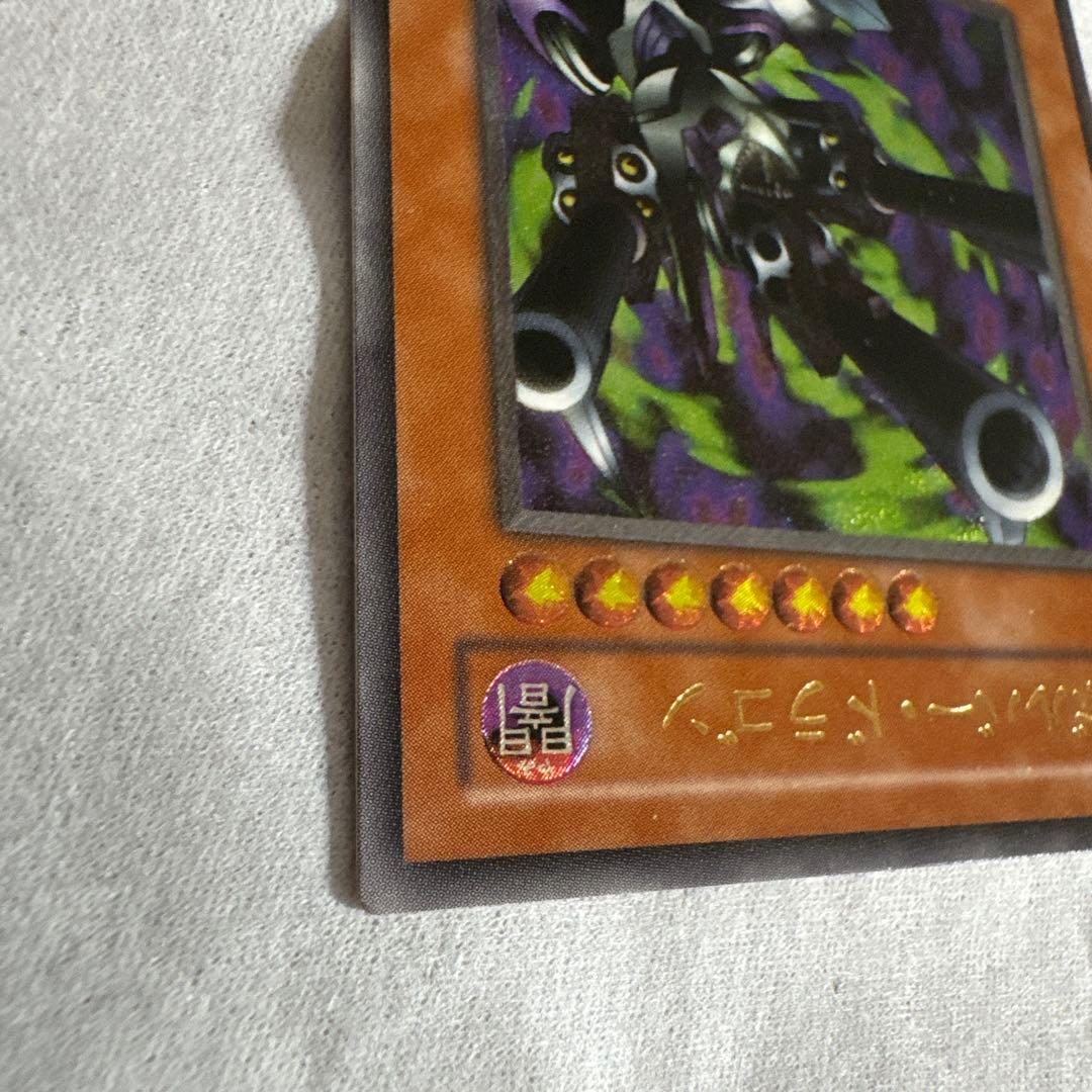 【レリーフ】リボルバー・ドラゴン (遊戯王OCG)