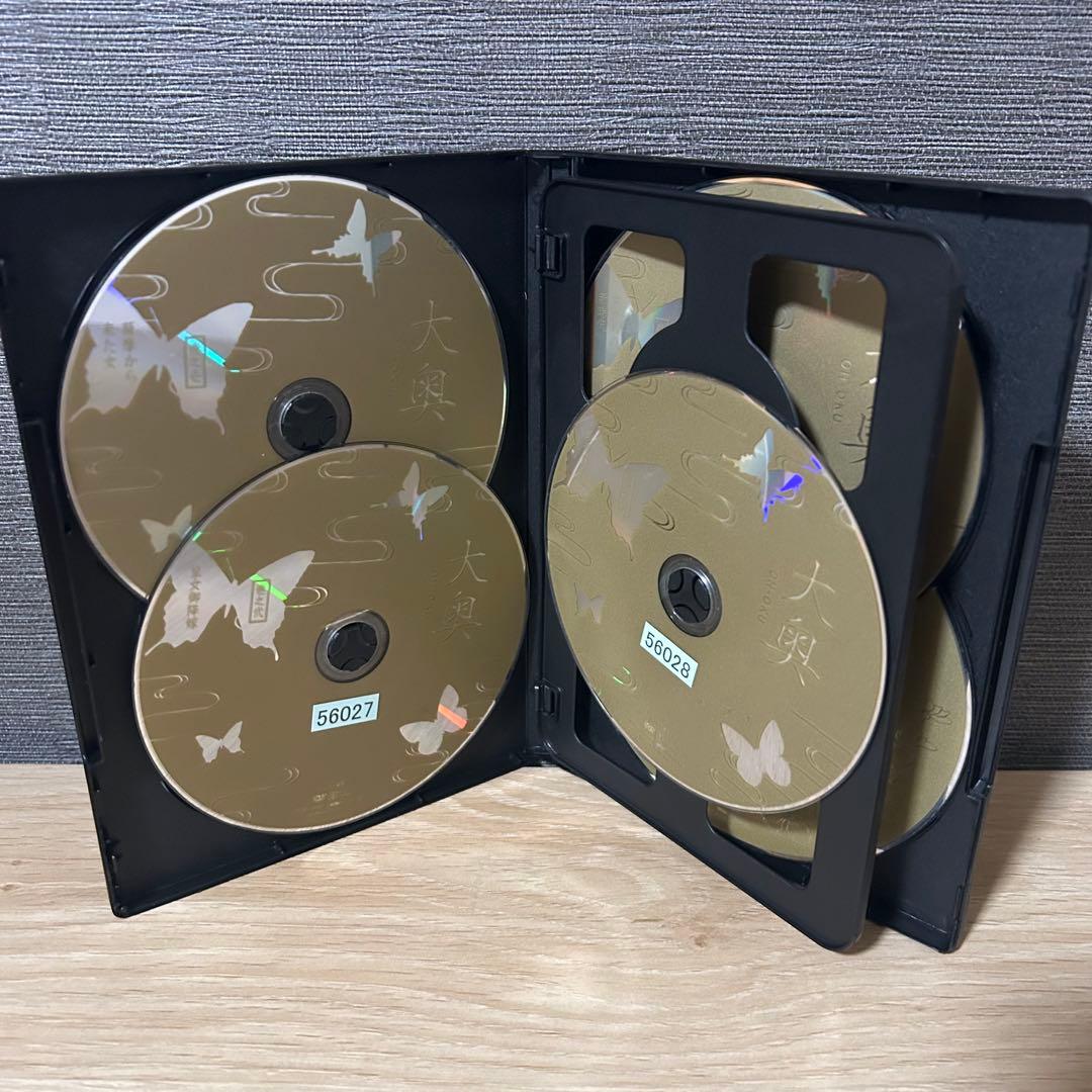 『大奥』 『第一章』 『華の乱』 『誕生』 《スペシャル》全21巻セット