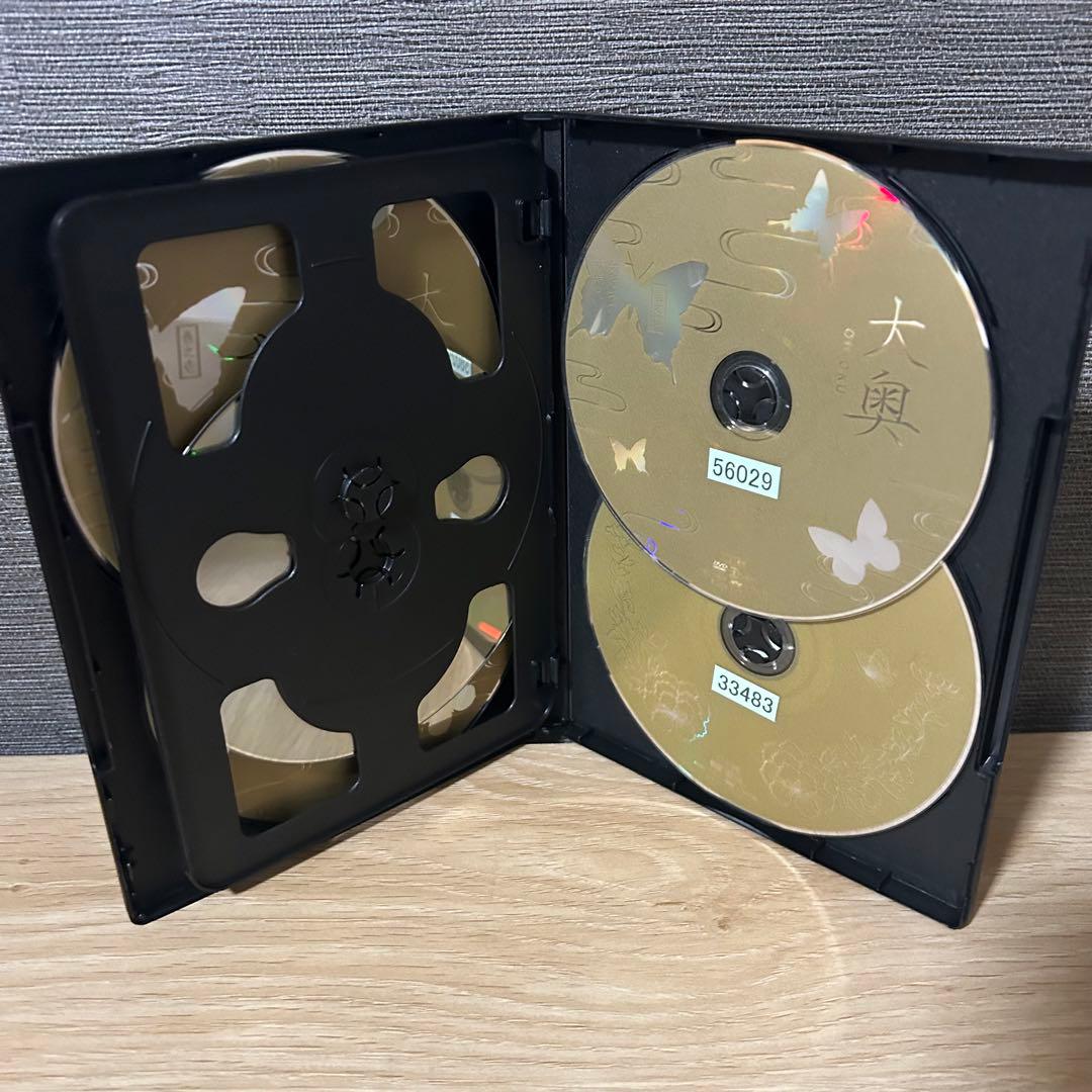 『大奥』 『第一章』 『華の乱』 『誕生』 《スペシャル》全21巻セット