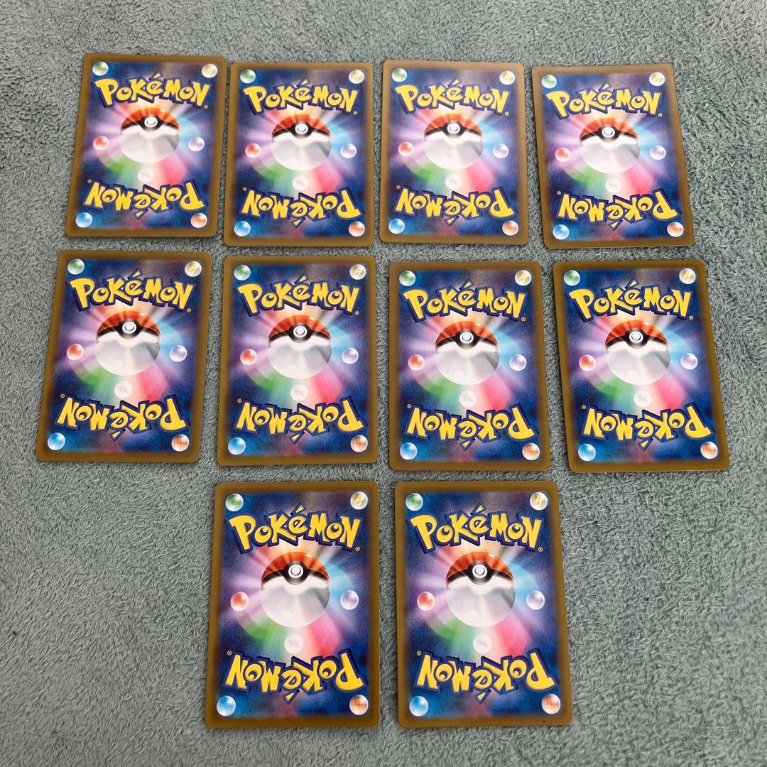 ポケモンカード　ムニキスゼロ　ピッピ　AR10枚セット