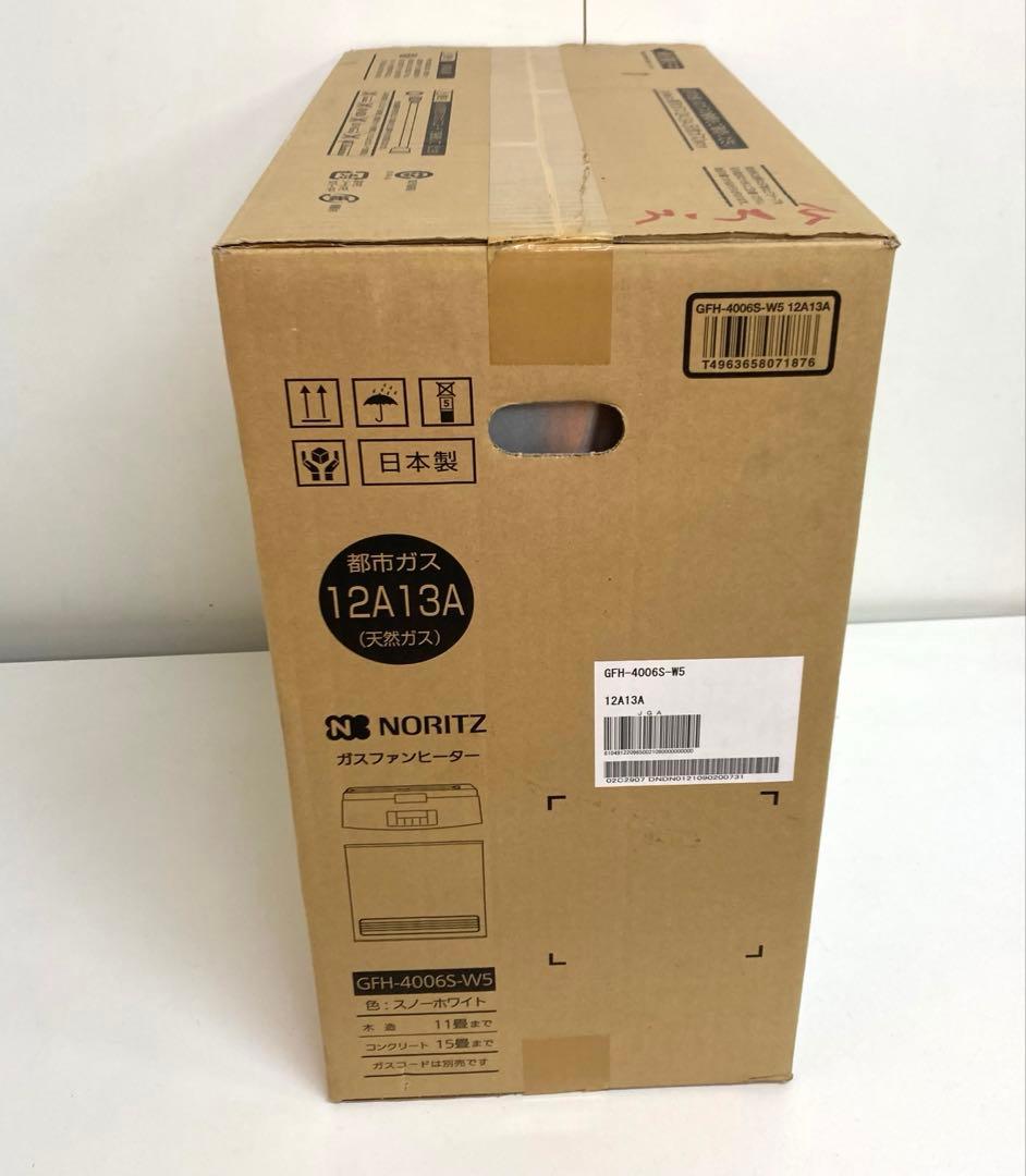A721- NORITZ ガスファンヒーター GFH-4006S-W5