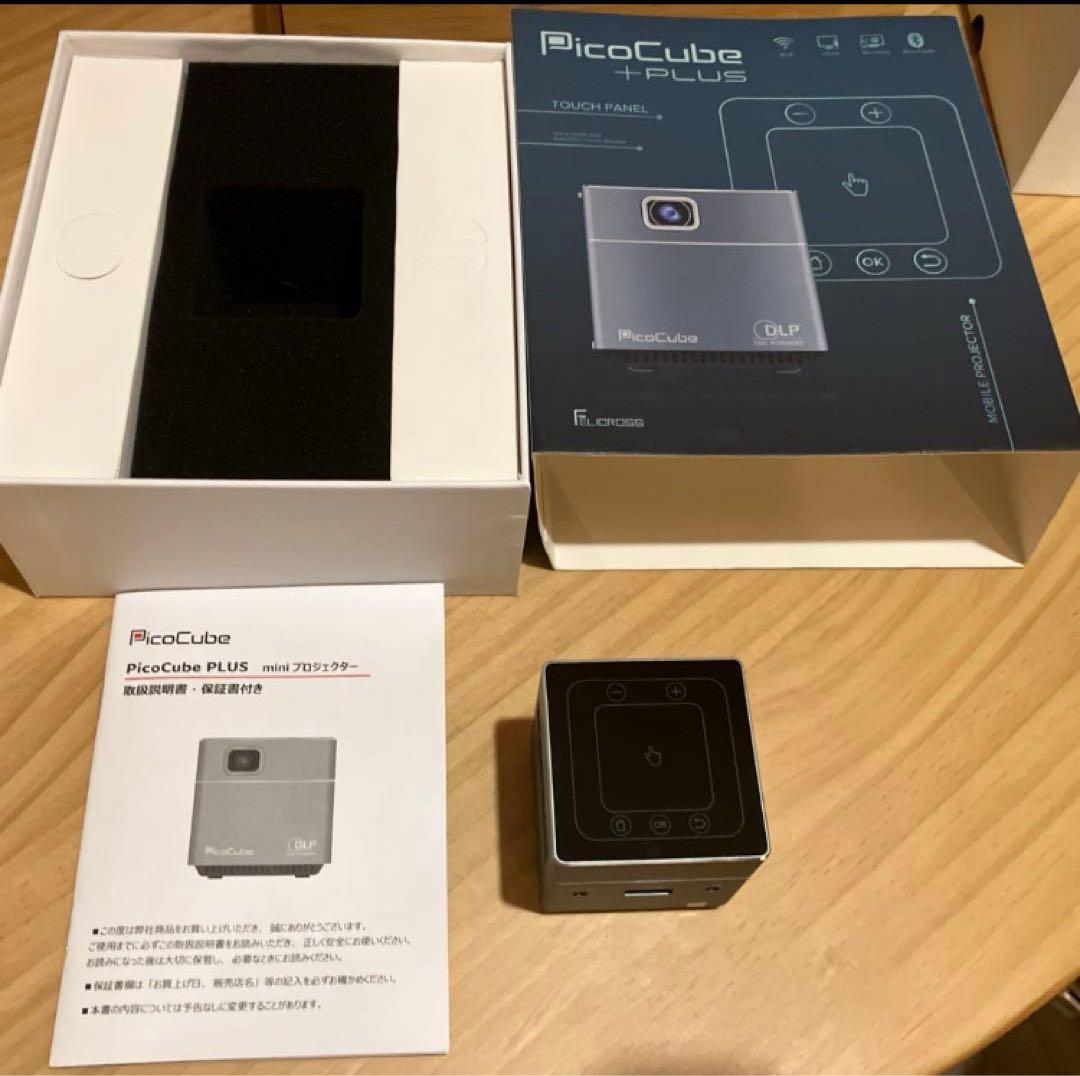 PicoCube + PLUS モバイルプロジェクター 本体