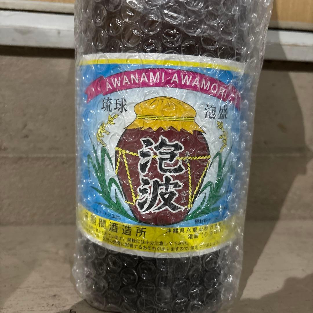 泡盛　泡波　アルコール分30%