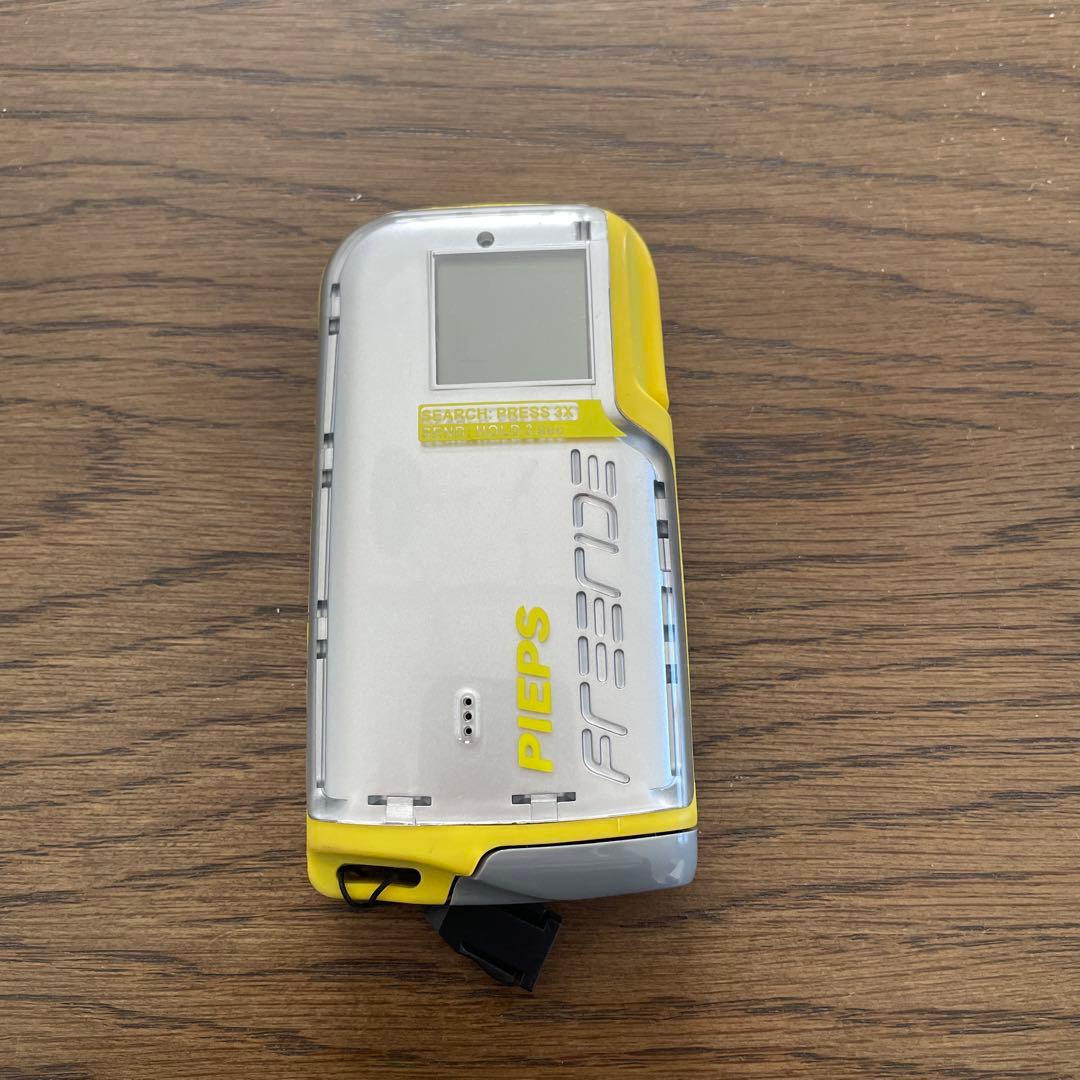 PIEPS FreeRide 雪崩ビーコン グレー/イエロー