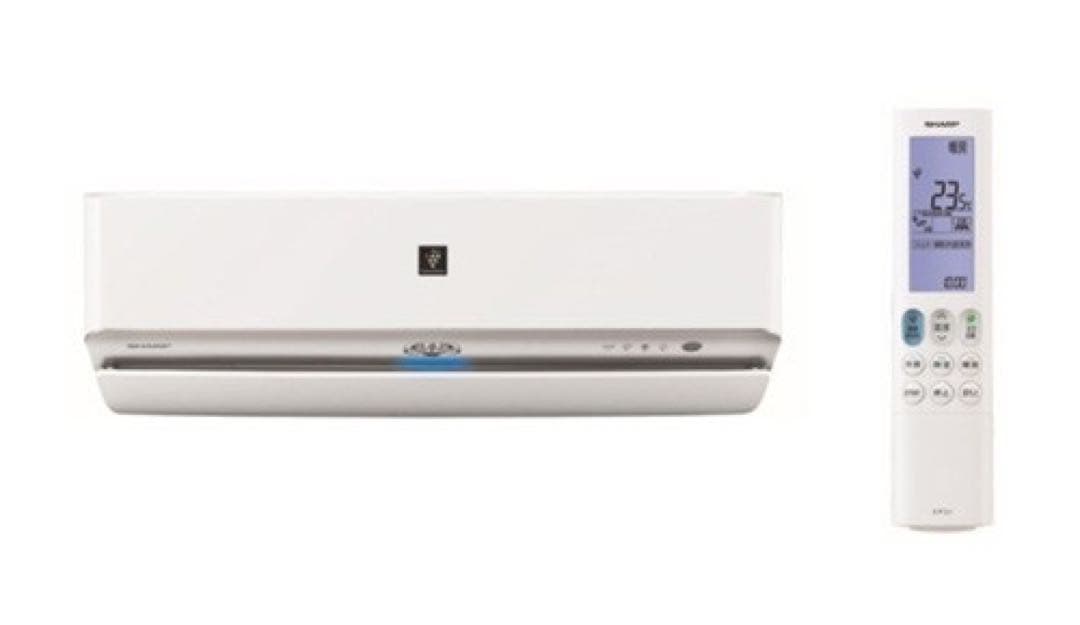 【最終値引き】SHARP プラズマクラスターエアコン