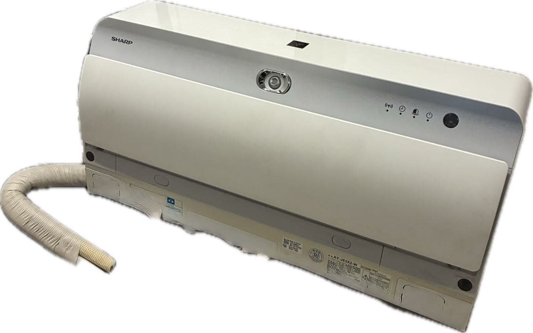 【最終値引き】SHARP プラズマクラスターエアコン