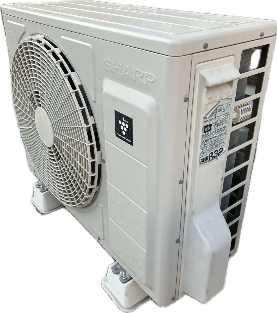 【最終値引き】SHARP プラズマクラスターエアコン