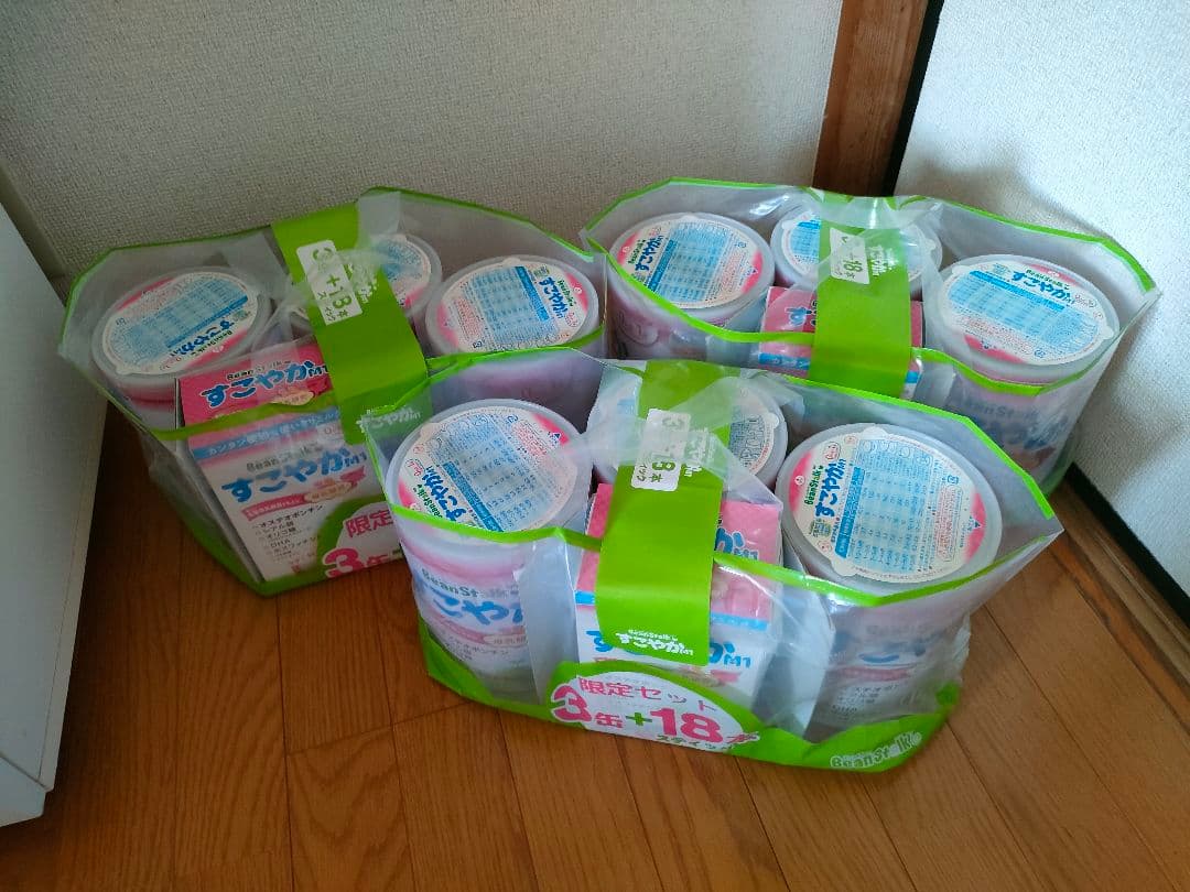 BeanStalk すこやかM1 3缶+18本スティック