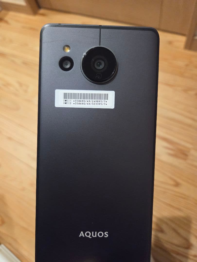 ★美品★AQUOS sense7 plus 128GB 　本体のみ