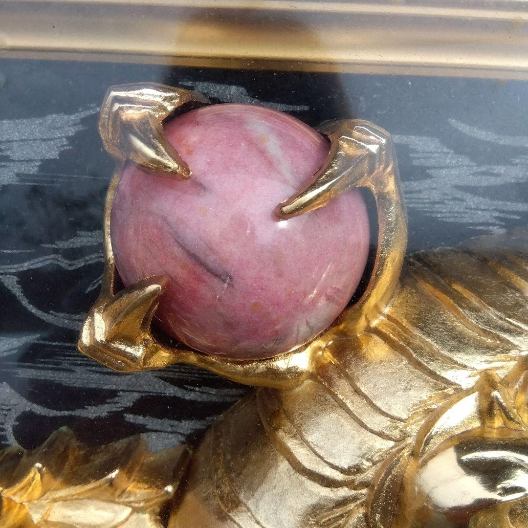 巨大　龍壁掛け　新龍　金運　中古