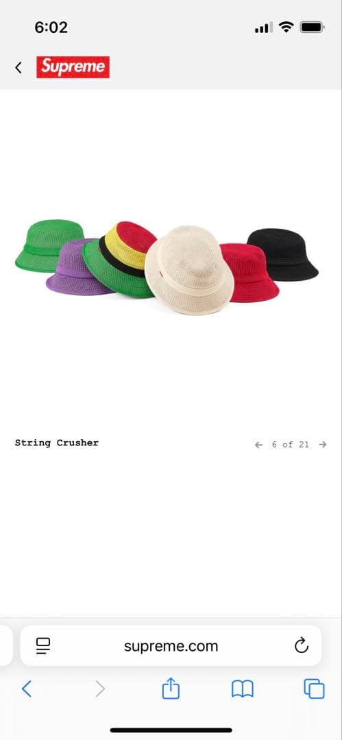 Supreme String Crusher バケットハット ベージュ