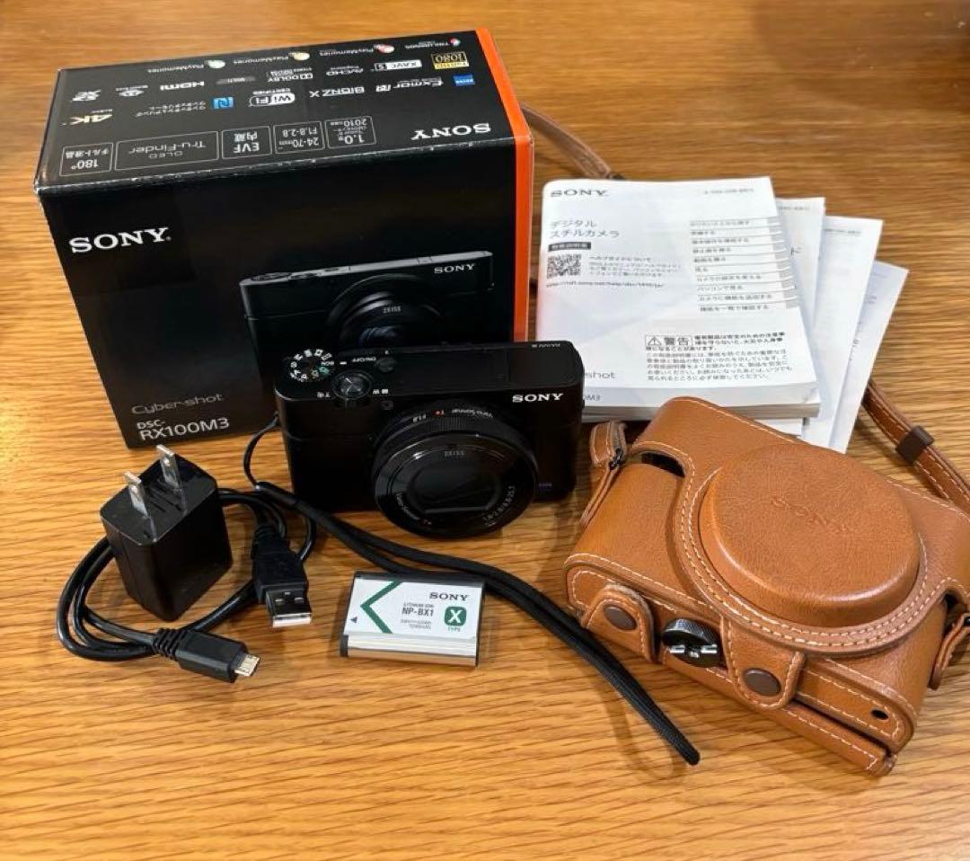 【お得セット】SONY DSC-RX100M3 コンパクトデジタルカメラ