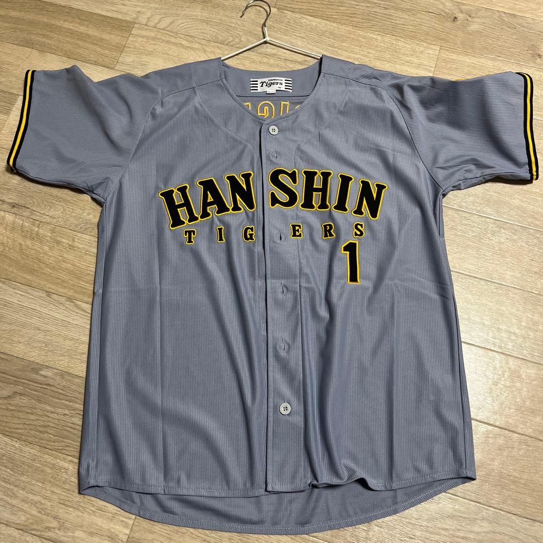 阪神タイガース 森下翔太 ビジターユニフォームM