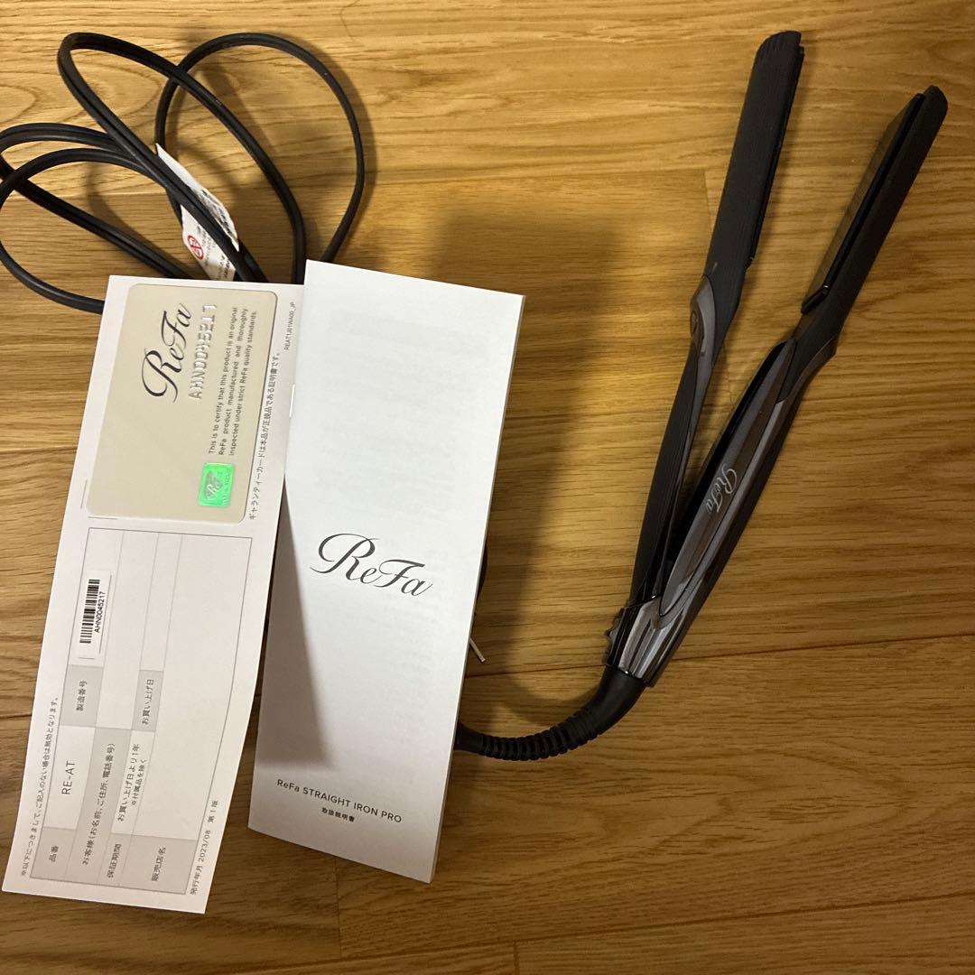 【極美品】ReFa リファストレートアイロンプロ　ブラック