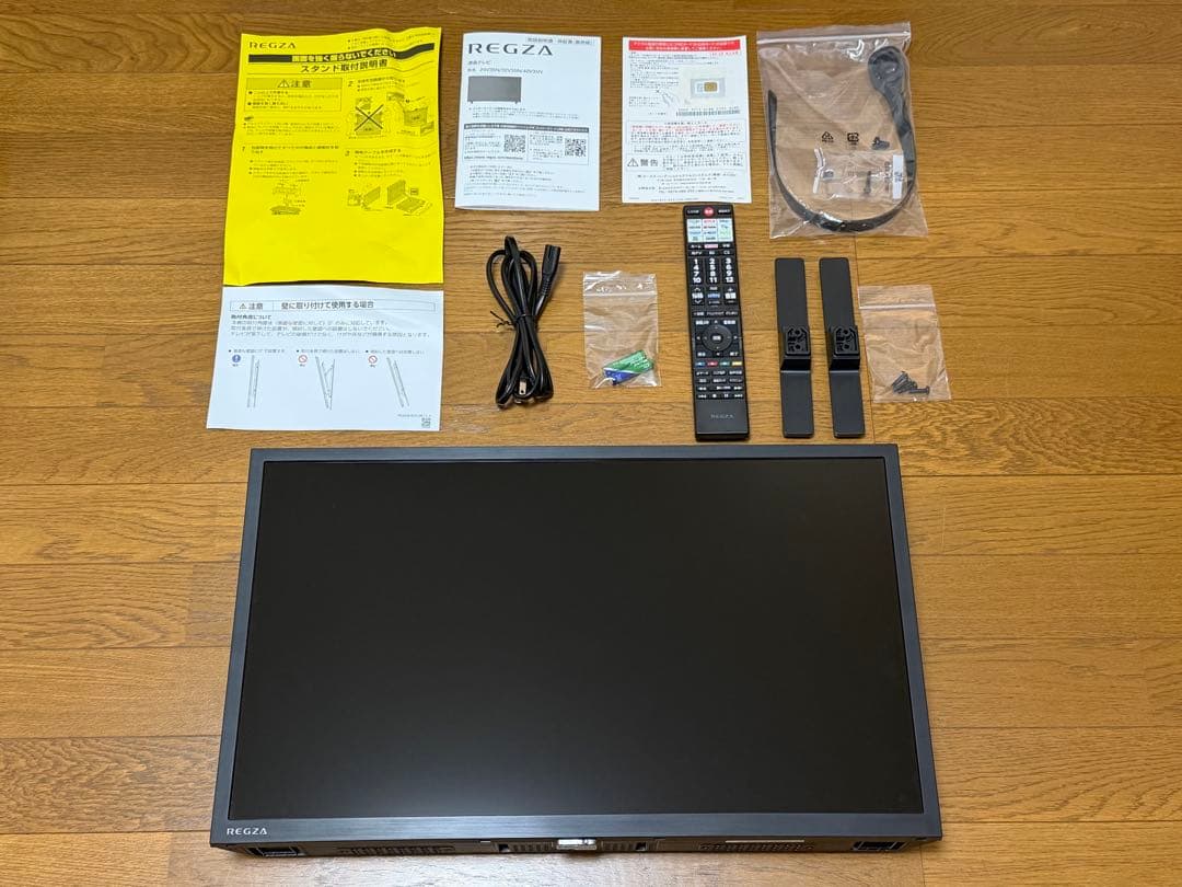 REGZA 24型 液晶テレビ 24V35N 本体と付属品完備