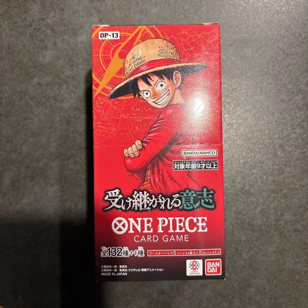 ワンピース　BOX 受け継がれる意思