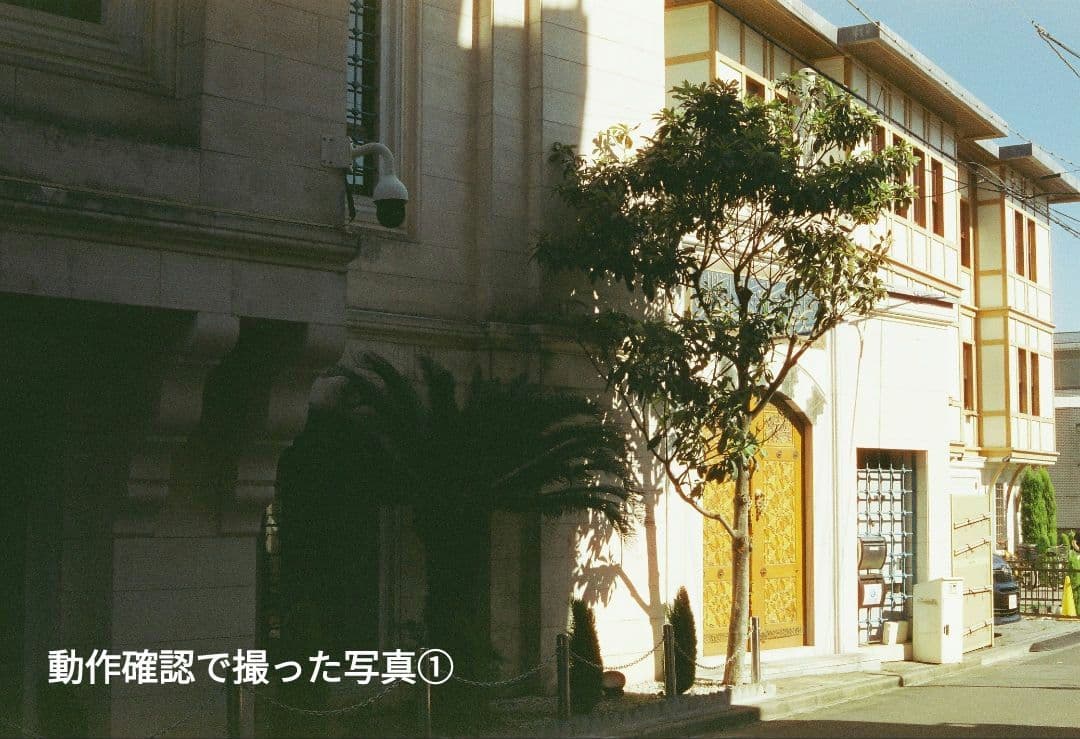 CONTAX G1 フィルムカメラ