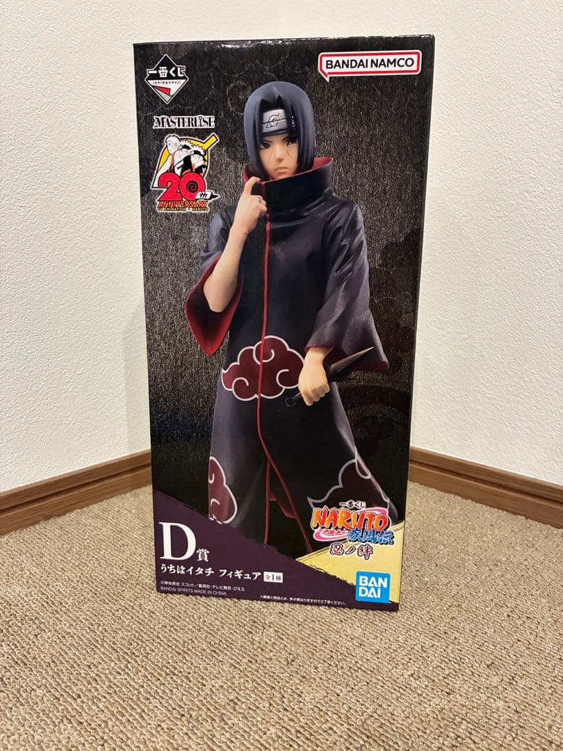 NARUTO一番くじ　D賞　うちはイタチ