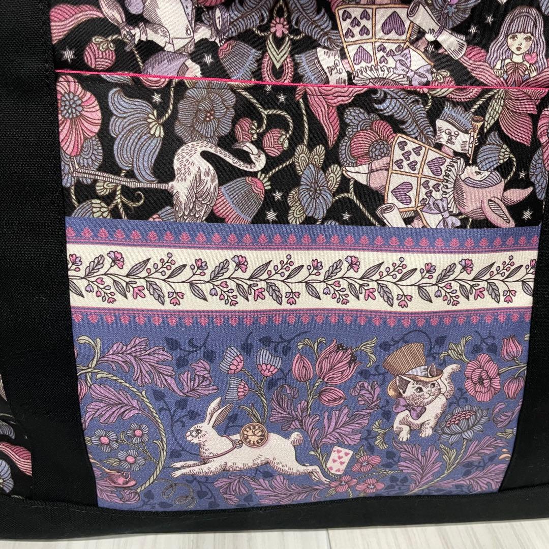 ねこねこ様　オーダーページ②