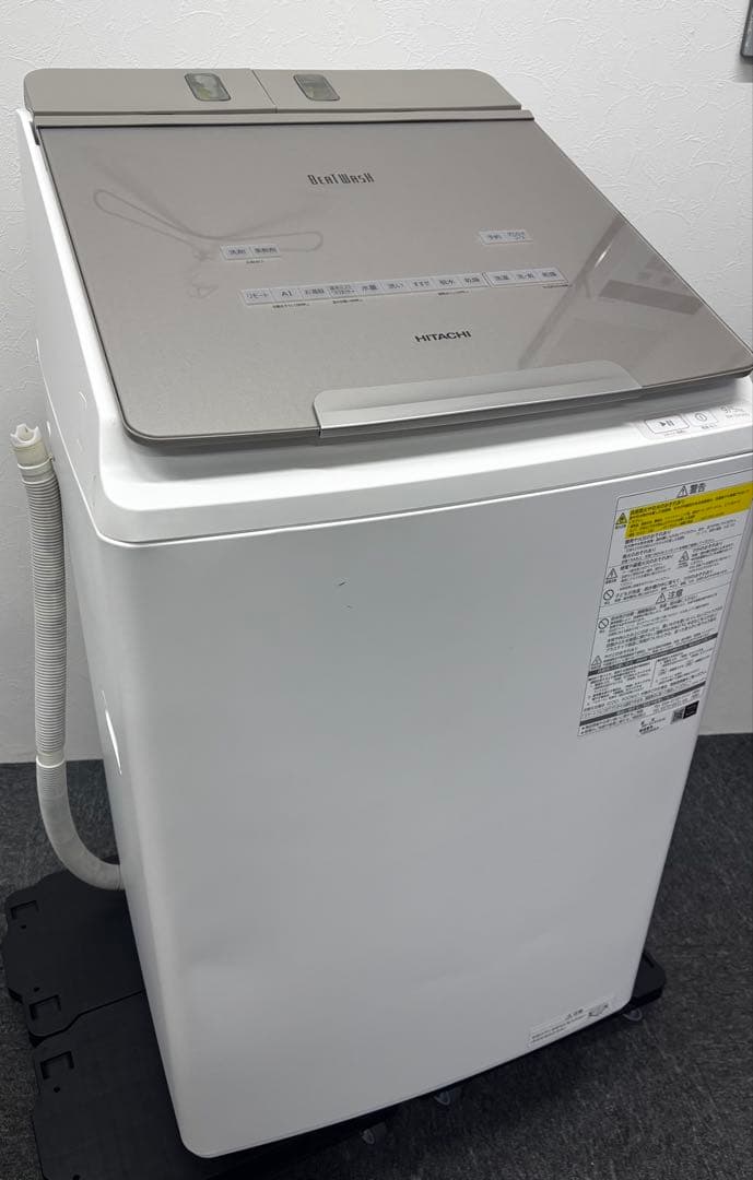 HITACHI BEAT WASH　BW-DX90G　洗濯乾燥機 9kg/5kg
