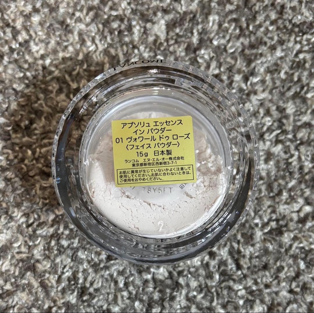 【国内正規品】ランコム アプソリュ エッセンス イン パウダー