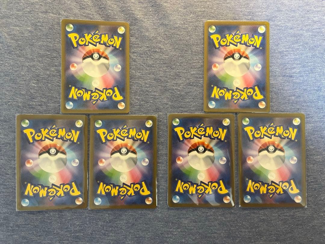 【ポケカ151】 カメックスex SAR フシギバナex SARセット