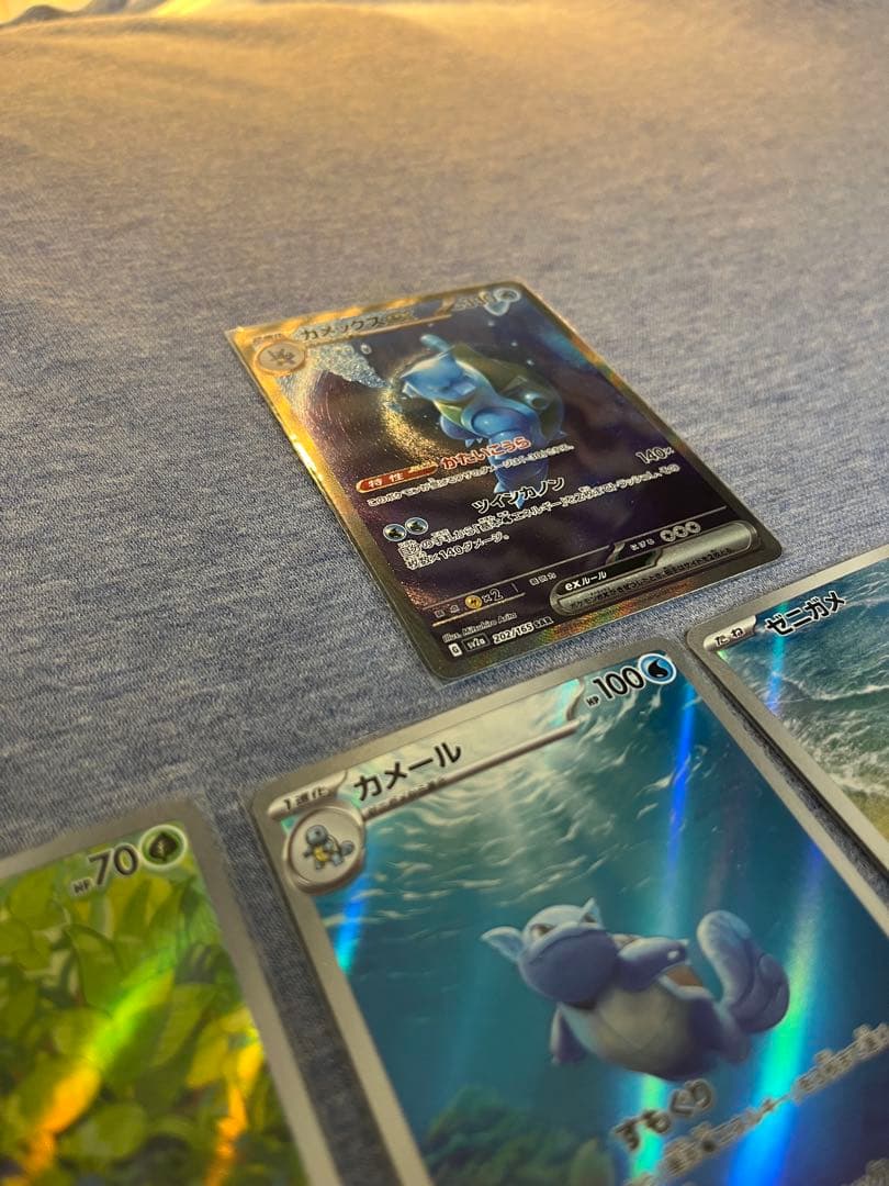 【ポケカ151】 カメックスex SAR フシギバナex SARセット