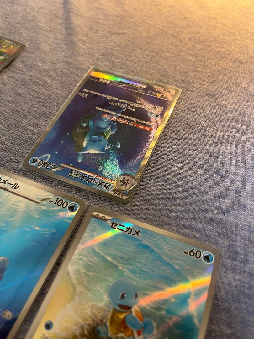 【ポケカ151】 カメックスex SAR フシギバナex SARセット