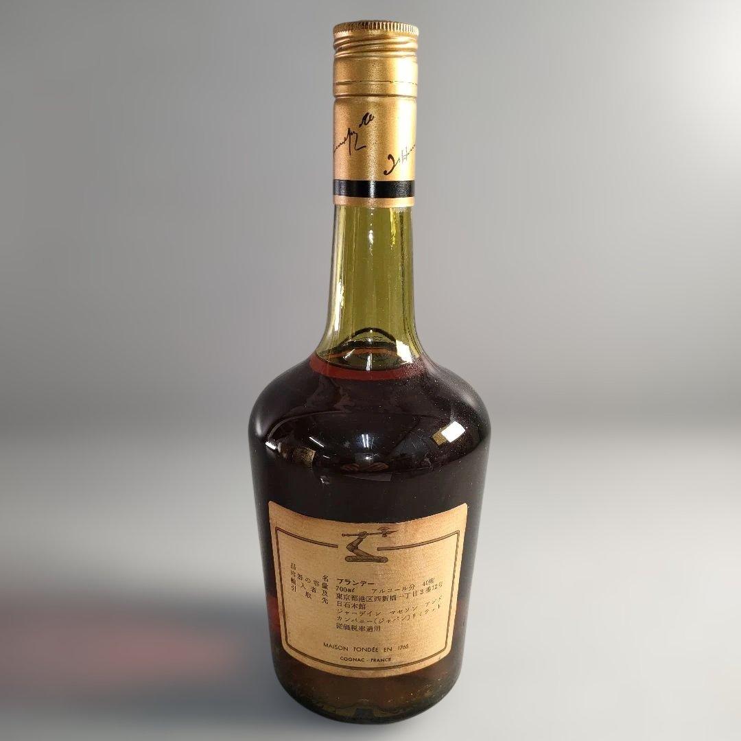 A1376-3/ジャズヘネシー ブラスアーム グリーンボトル/700ml