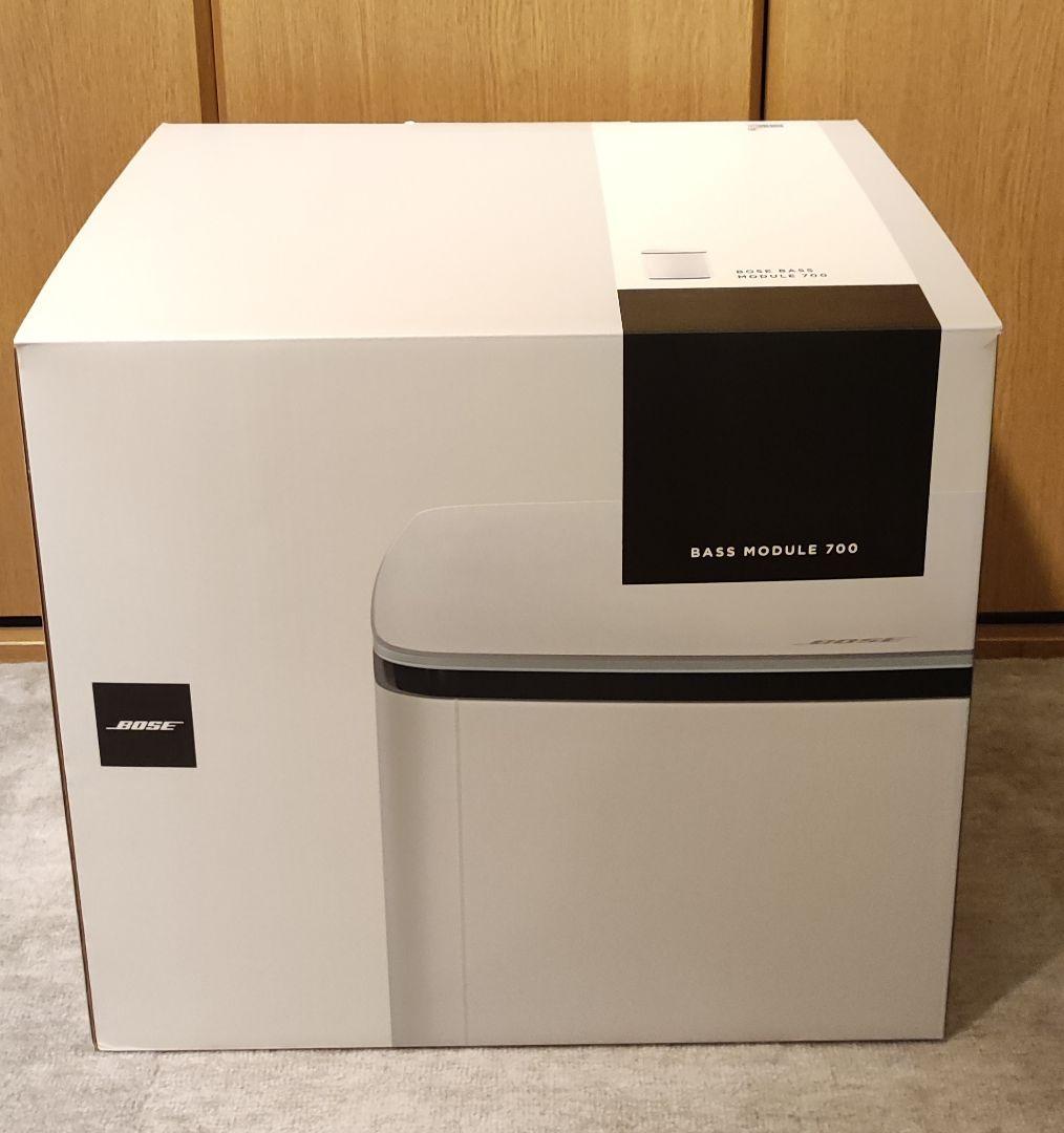 【BOSE】 BASS MODULE 700 ホワイト