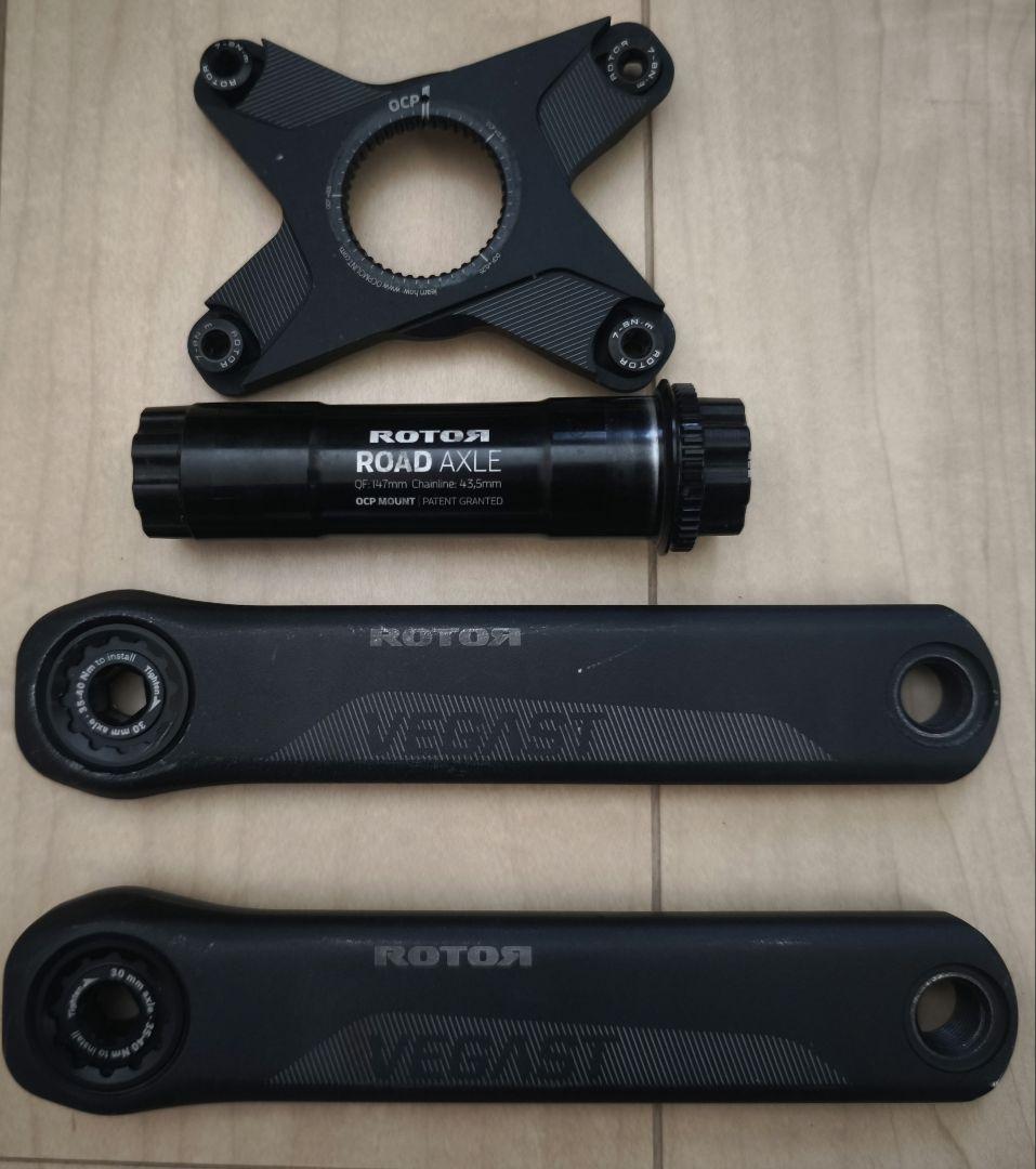 ROTOR VEGAST アクスル30mm 170mmクランクアームセット