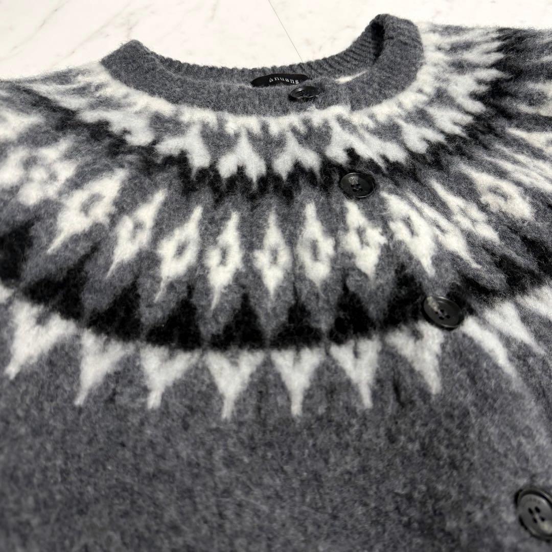 2024✨️完売品 アニュアンス ノルディック ニット カーディガン グレー