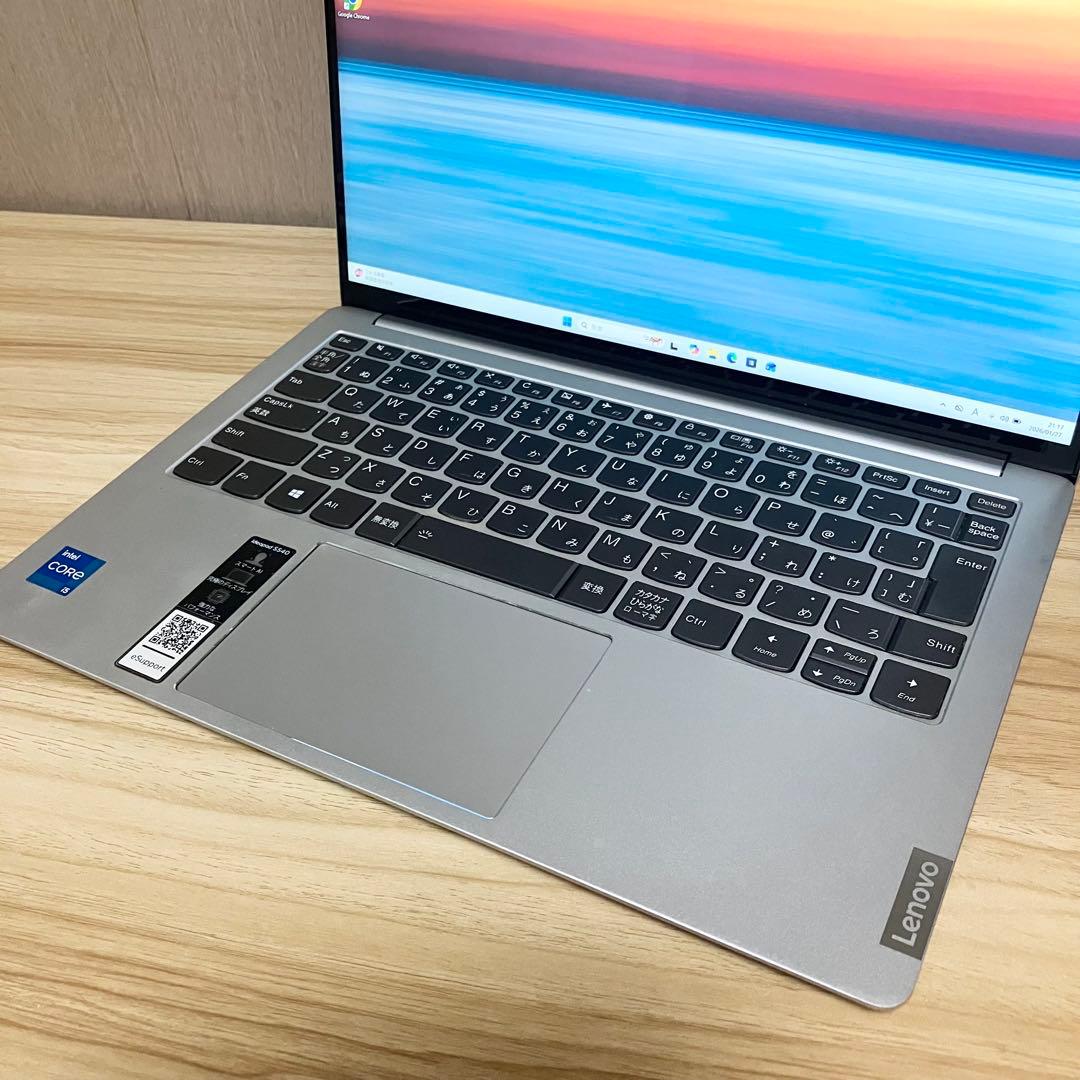第11世代！Lenovo IdeaPad S540 SSD512GB i5