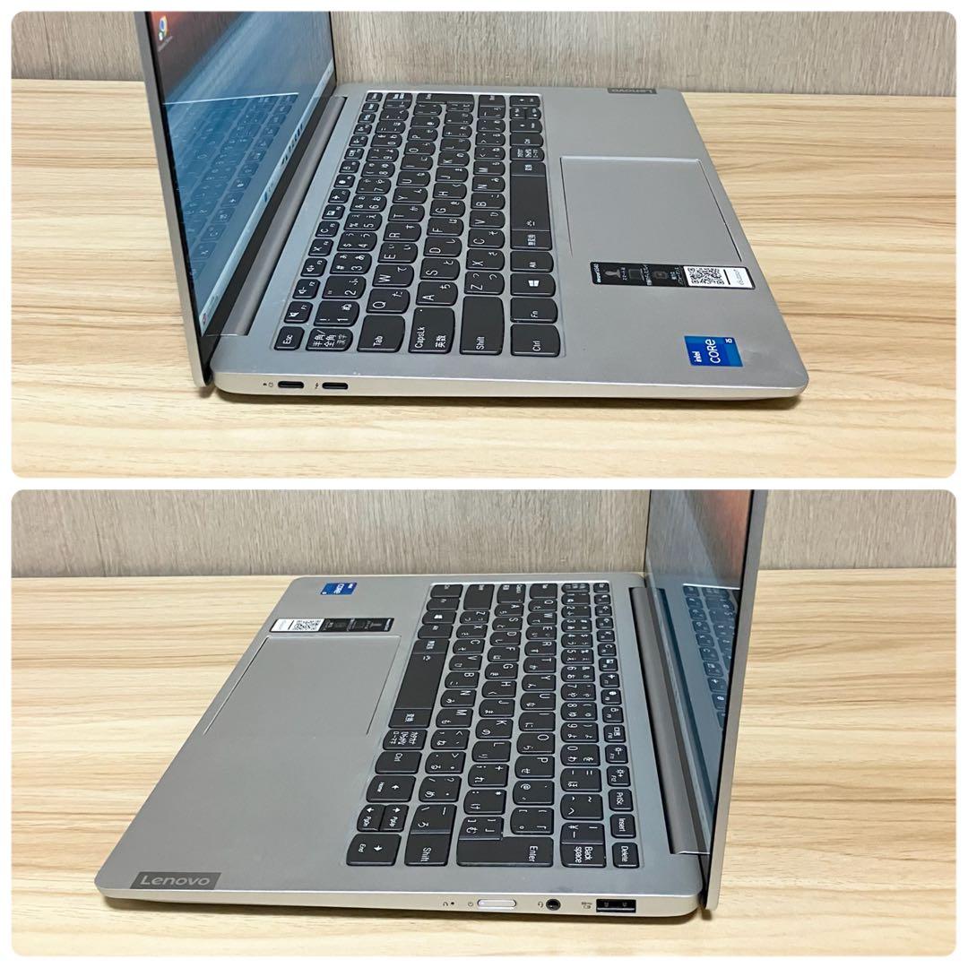 第11世代！Lenovo IdeaPad S540 SSD512GB i5