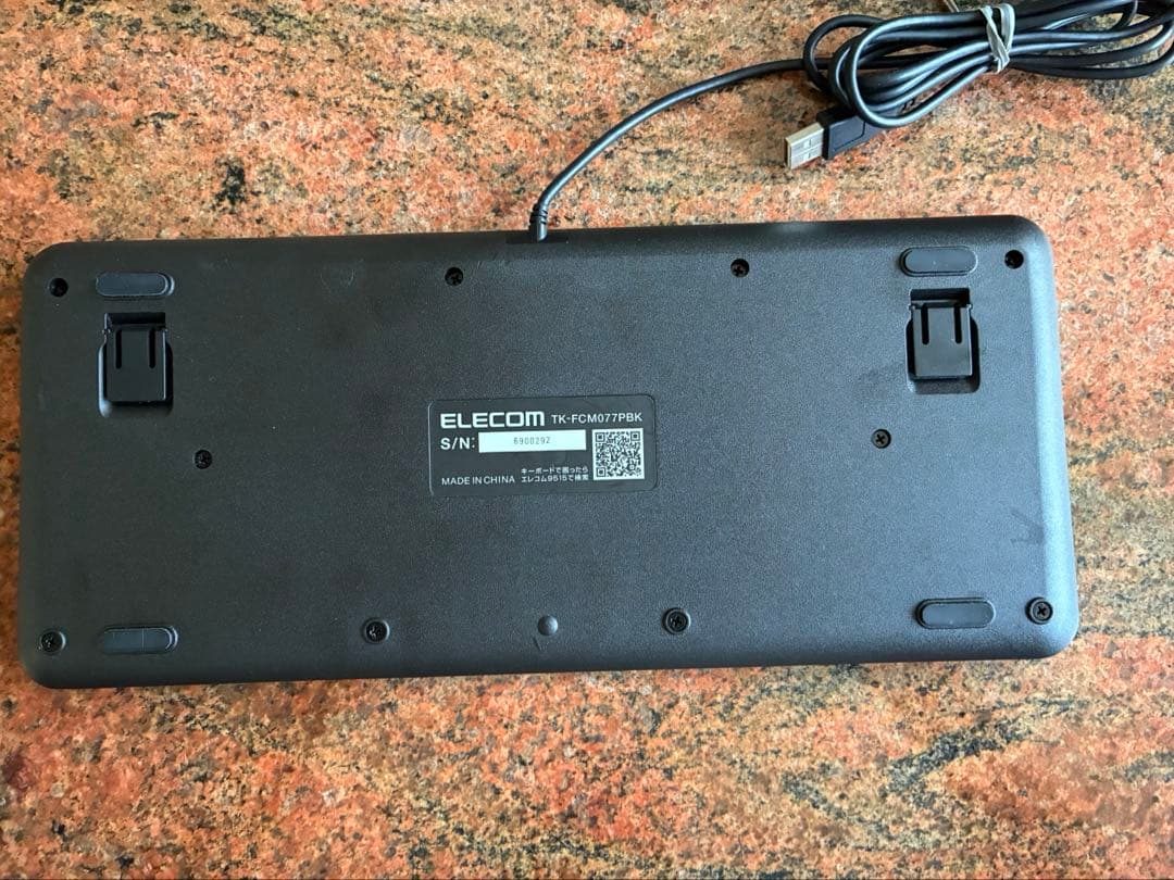 Fujitsu アローズTab Q775/K 13.3インチ　パソコンセット