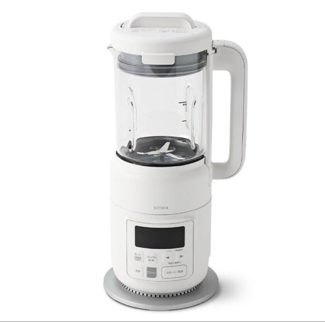 【シロカ/siroca】ヒーター機能付きブレンダー SM-S151