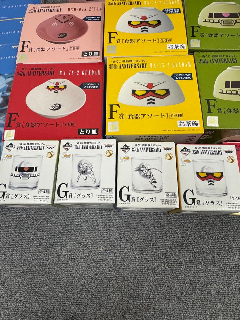 一番くじ 機動戦士ガンダム 35thAnniversar まとめ
