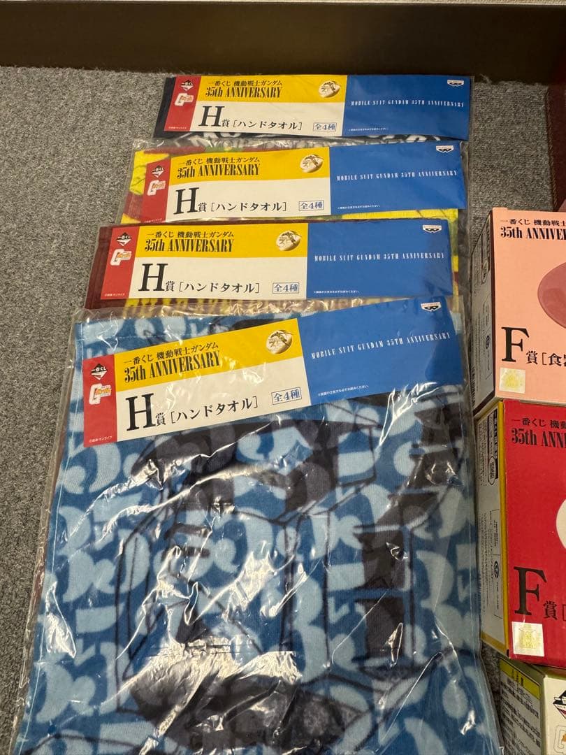 一番くじ 機動戦士ガンダム 35thAnniversar まとめ