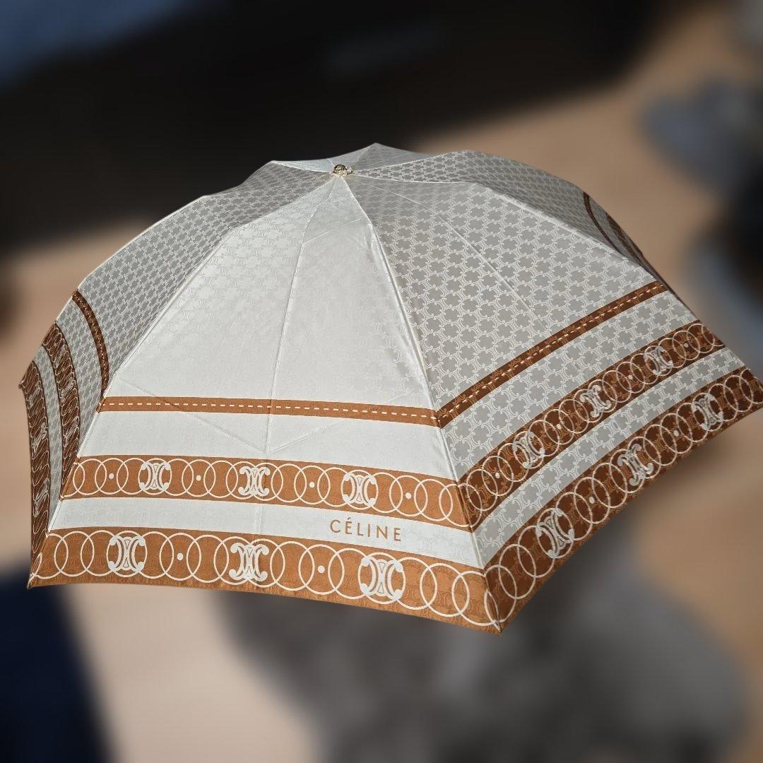 美品 CELINE セリーヌ 折りたたみ傘