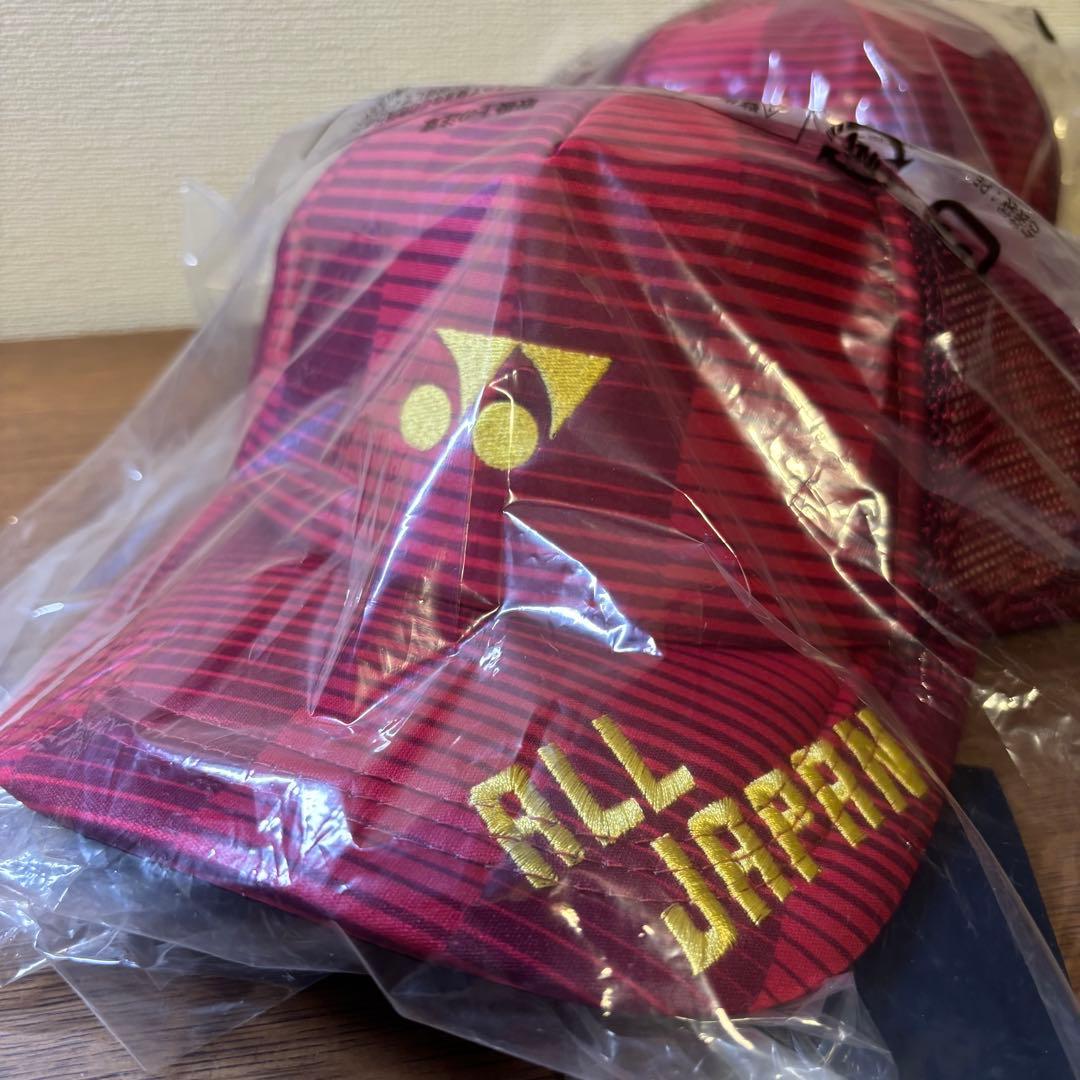 YONEX ALL JAPAN ヨネックスオールジャパン限定品 キャップ 2個