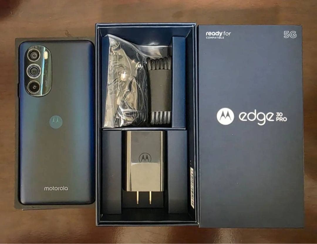 motorola edge 30 pro コスモブルー