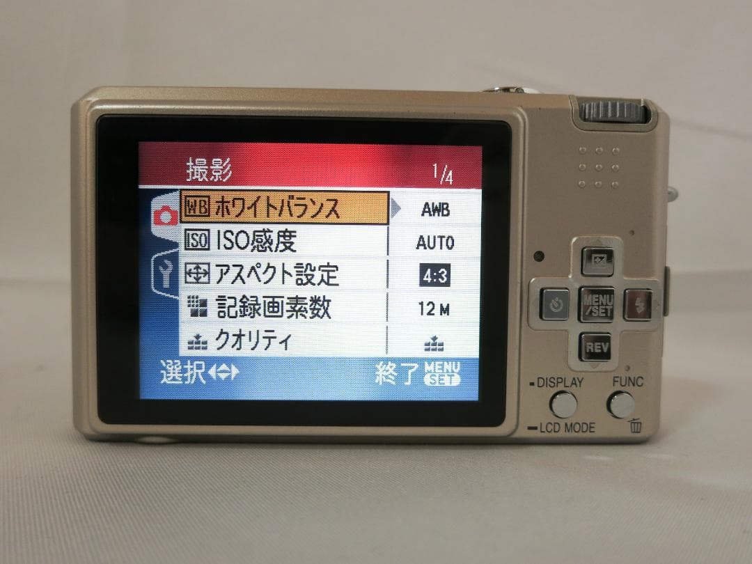 デジタルカメラ／Panasonic LUMIX DMC-FX100 ゴールド