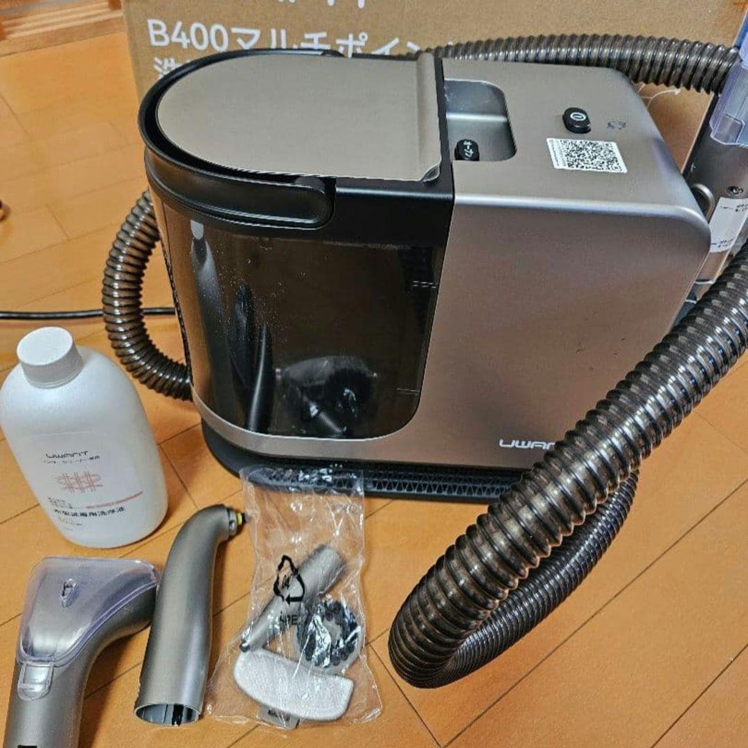 スチーム洗浄　リンサークリーナー　100℃　加熱式　高温　 uwant