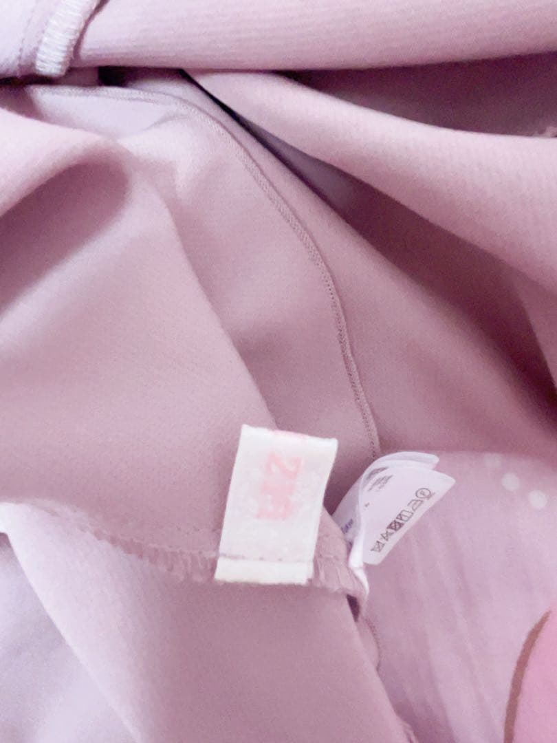 リズリサ レースアップサスペンダー付スカパン ピンク