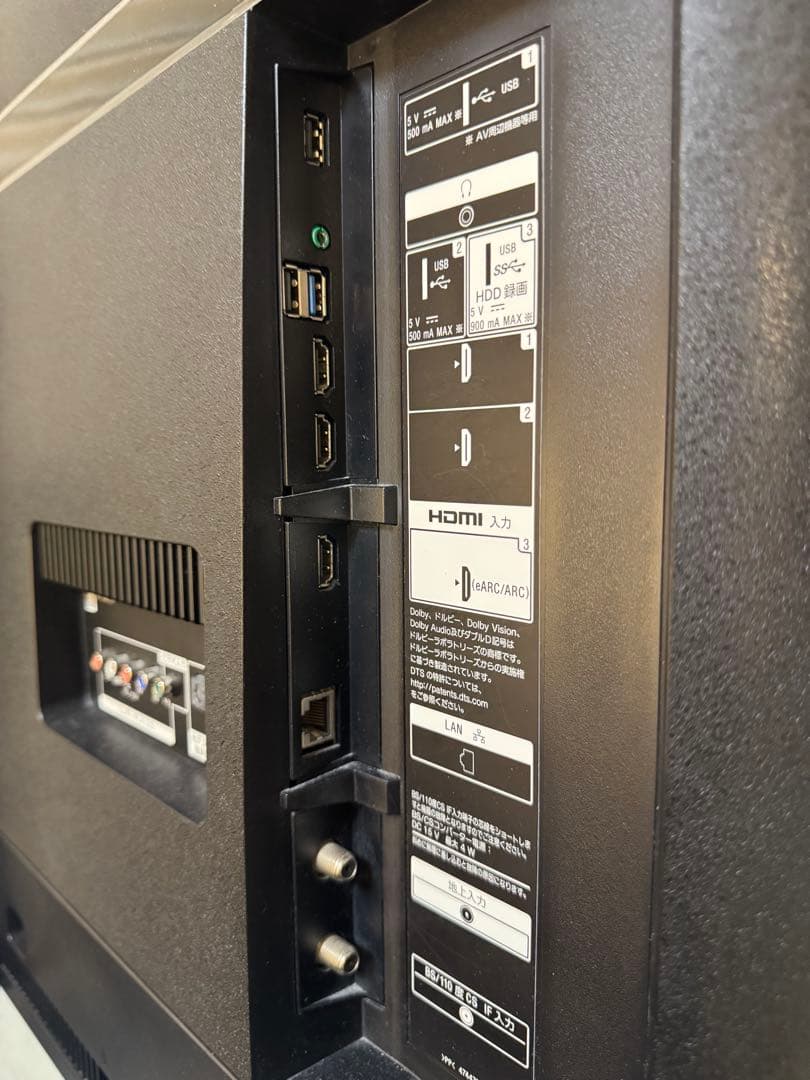 【正常動作・美品】SONY BRAVIA KJ-49X8500G 2019年製