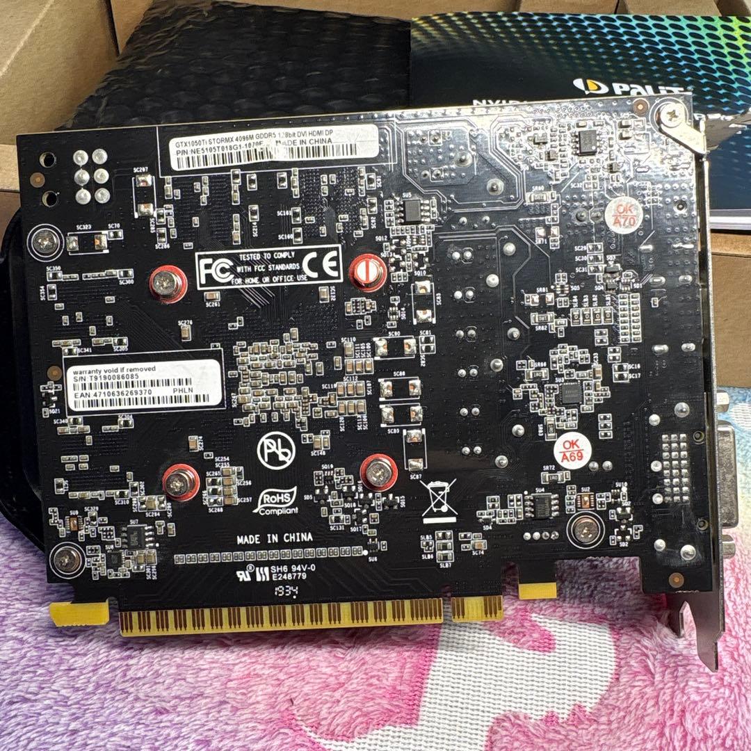 グラフィックボード・グラボ・ビデオカード Palit GeForce GTX 1050 Ti 4GB