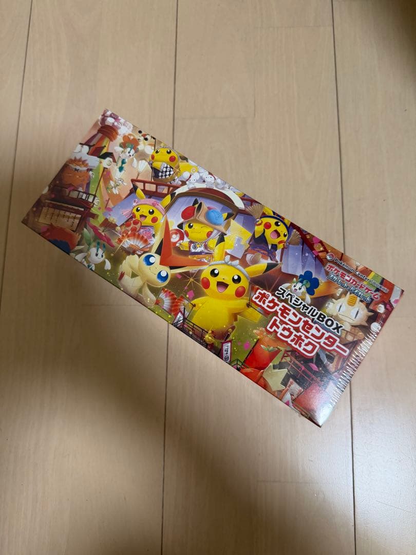 即日発送 ポケセン産 ポケモン トウホク スペシャルbox 新品未開封