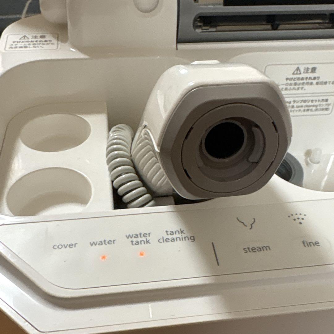 ✨動作良好✨ SAQINA サキナ ルルシェ 美顔器 排水トレイ欠品